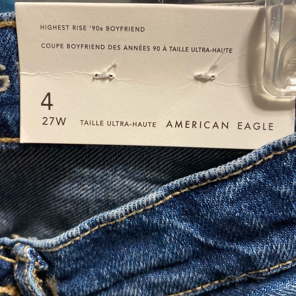 American Eagle Highest Rise 90s Boyfriend Jean Shorts - Picture 3 of 5